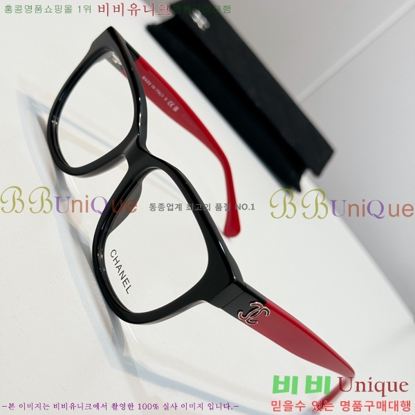 ���� �Ȱ� CH59710-4