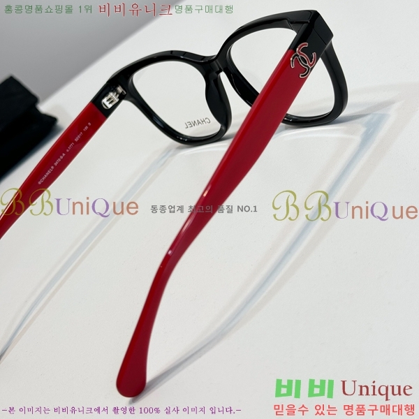 ���� �Ȱ� CH59710-4