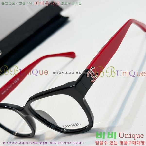 ���� �Ȱ� CH59710-4