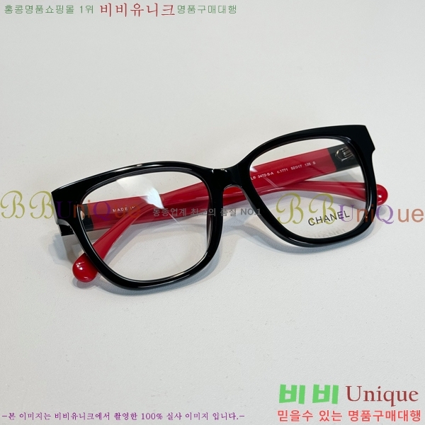 ���� �Ȱ� CH59710-4