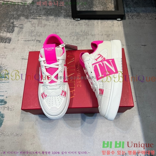 �߷�Ƽ�� ����Ŀ�� �������� VT92712-7