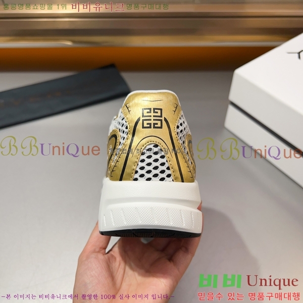 ���� ����� ����Ŀ�� G92377-1