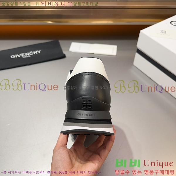 ���� ����� ����Ŀ�� G92384-4