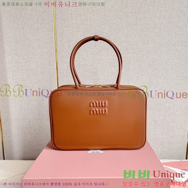 #�̿�̿� NEW ��Ʈ ž�ڵ�� 5BB117-213