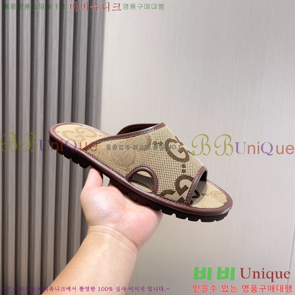 ���� ���� ������ 5481162-1