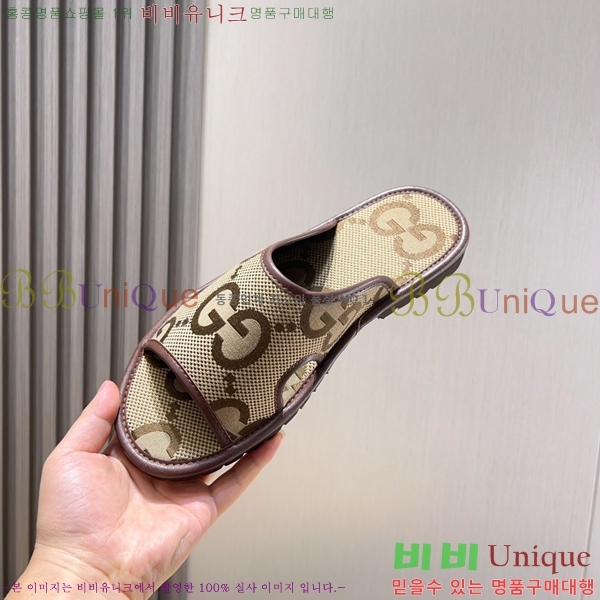 ���� ���� ������ 5481162-1