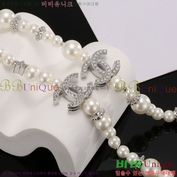 ���� ����� CH14411