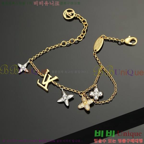 ���̺��� ���� L328337