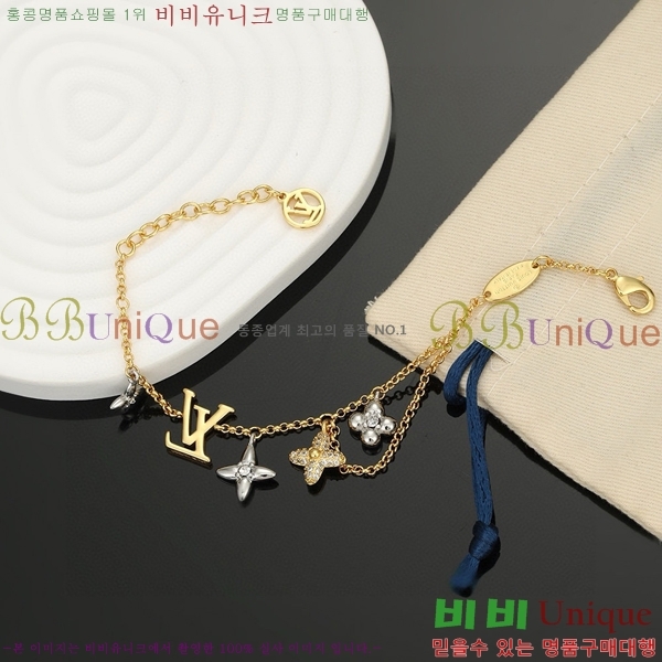 ���̺��� ���� L328337