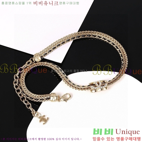 ���� ����� CH14408