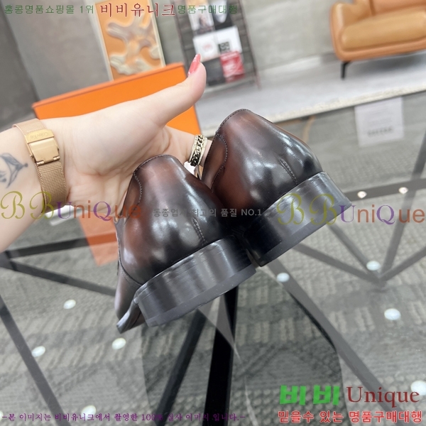 �����޽� ���� HT52128-2