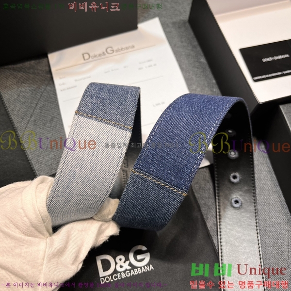 #��ü�ذ��ٳ� ��Ʈ DG84694-4 �� 4cm