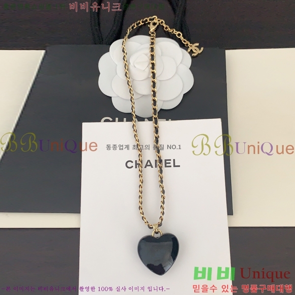 ���� ����� CH14412