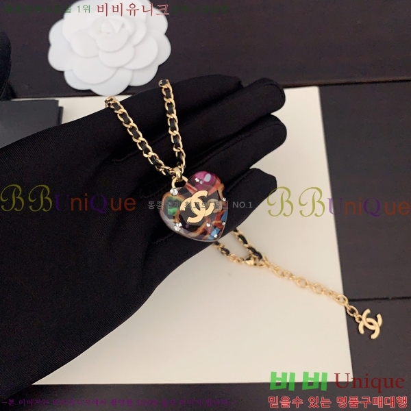 ���� ����� CH14412