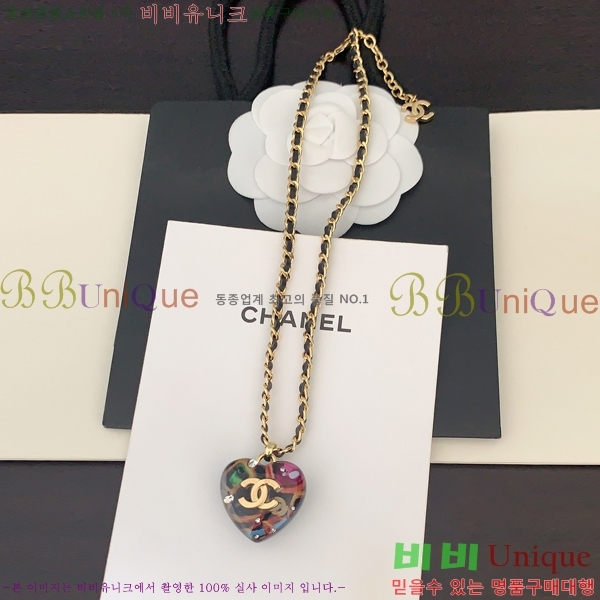 ���� ����� CH14412