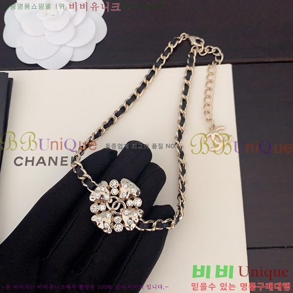 ���� ����� CH14414