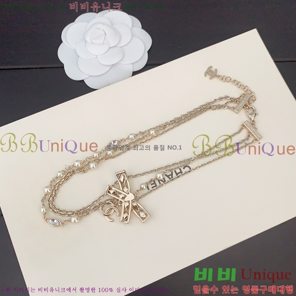 ���� ����� CH14415