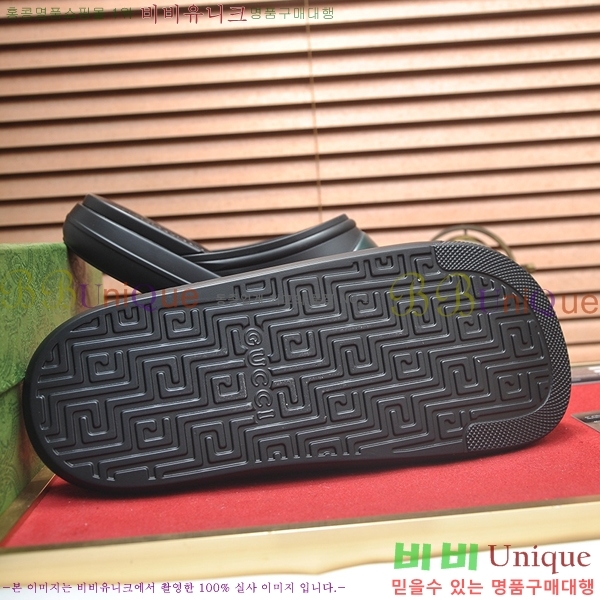 ���� ���� ������ 5481160-1