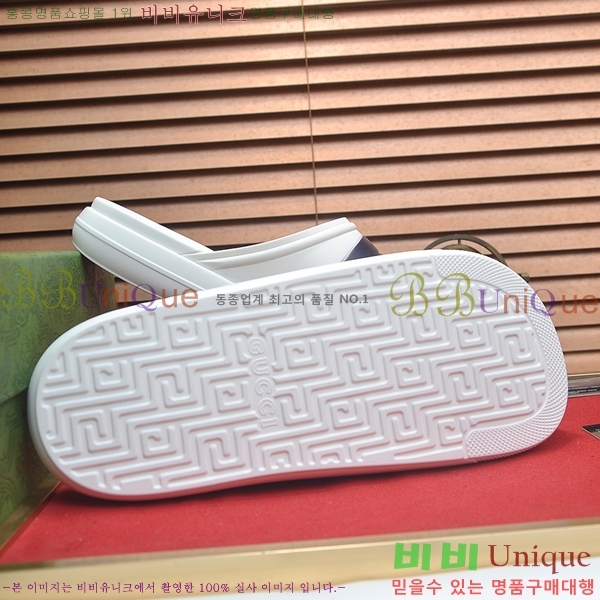 ���� ���� ������ 5481160-4