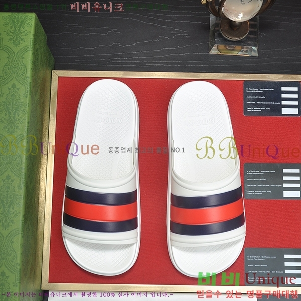 ���� ���� ������ 5481160-8