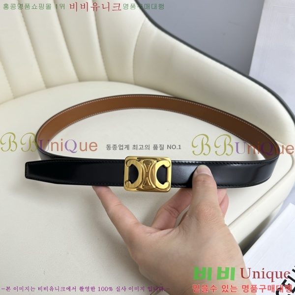 #������ ��Ʈ 956017-12 �� 2.5cm