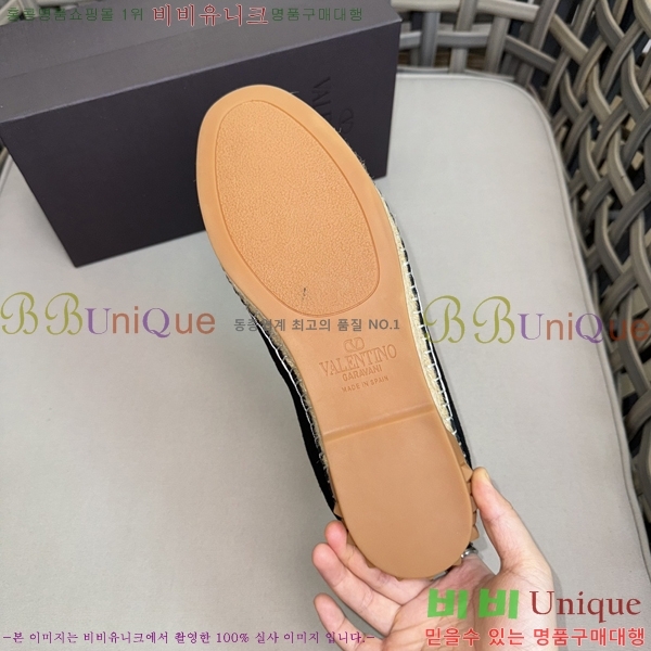 ���� �߷�Ƽ�� ������ VA58292-1