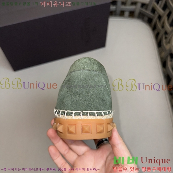 ���� �߷�Ƽ�� ������ VA58292-4