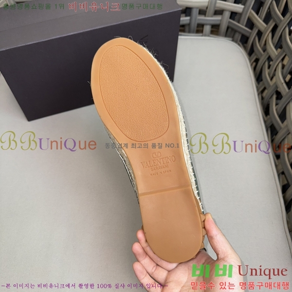 ���� �߷�Ƽ�� ������ VA58292-4