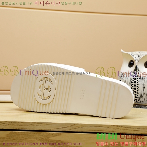 ���� ���� ������ 5481161-1