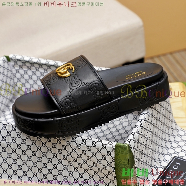 ���� ���� ������ 5481161-2