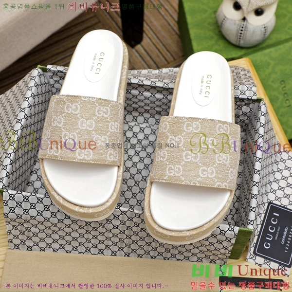 ���� ���� ������ 5481161-3