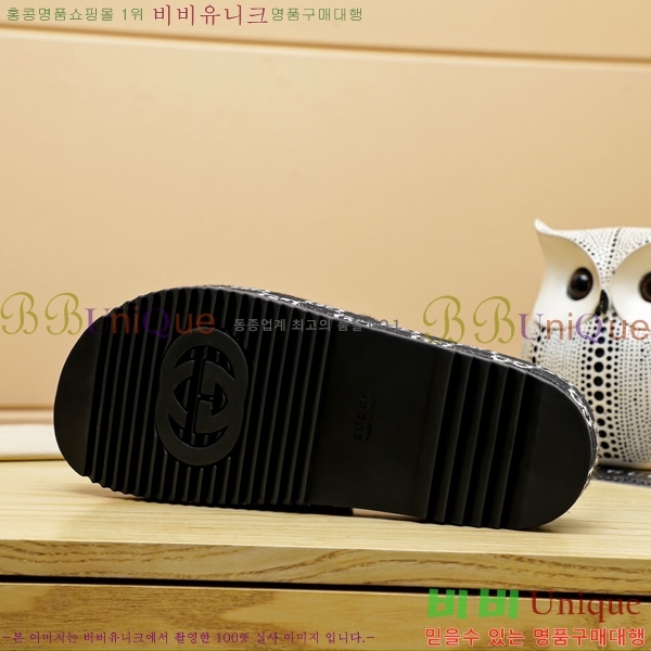 ���� ���� ������ 5481161-4