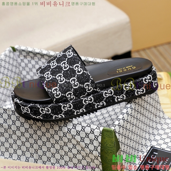 ���� ���� ������ 5481161-4