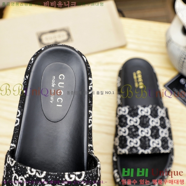 ���� ���� ������ 5481161-4