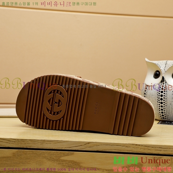 ���� ���� ������ 5481161-6