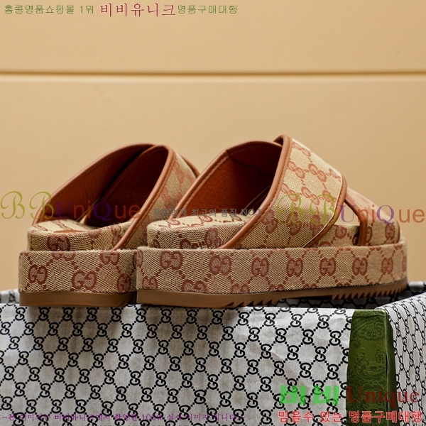 ���� ���� ������ 5481161-6