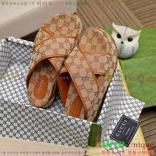 ���� ���� ������ 5481161-6