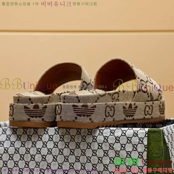 ���� ���� ������ 5481161-7