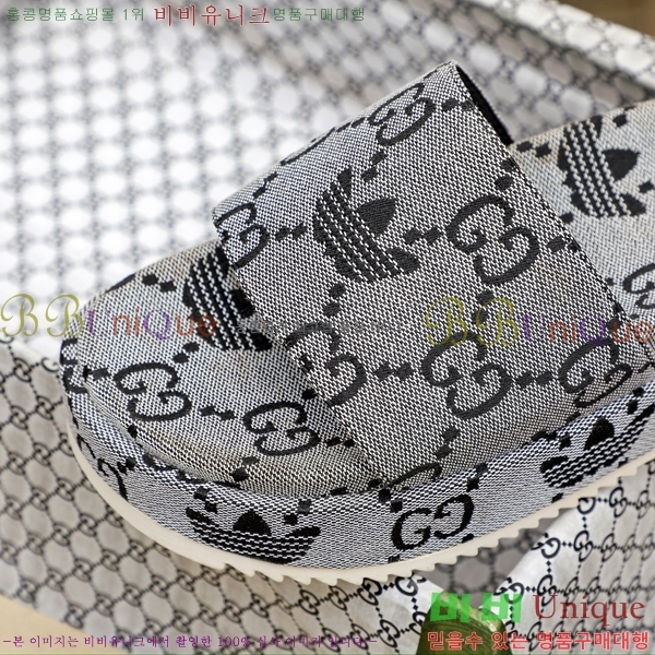 ���� ���� ������ 5481161-8