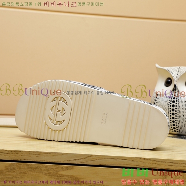 ���� ���� ������ 5481161-8