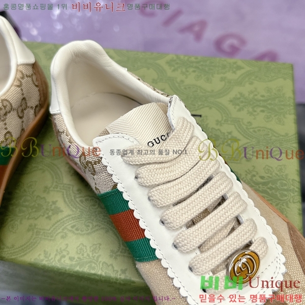 ���� ����Ŀ�� �������� G893268-8