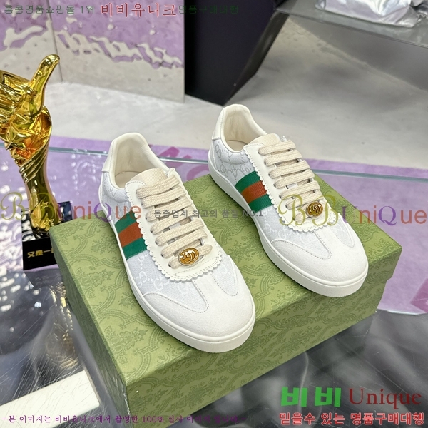 ���� ����Ŀ�� �������� G893268-9