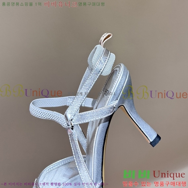 ��� ������ 31F24271-2 �� 10cm