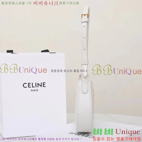 #������ Ʈ������ ����� 115703-107