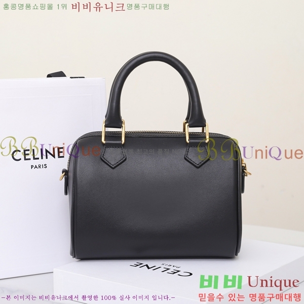 #������ Ʈ������ ������ �� 113773-603