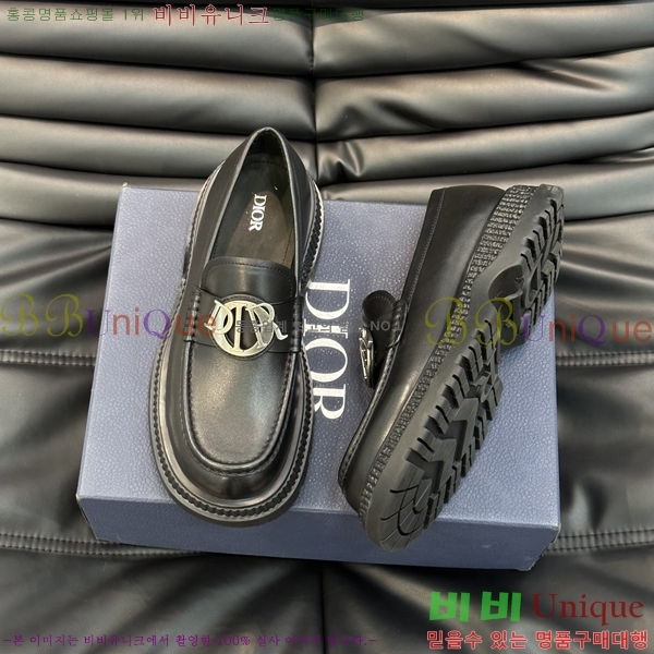 ���� ��� ���� 213999-3