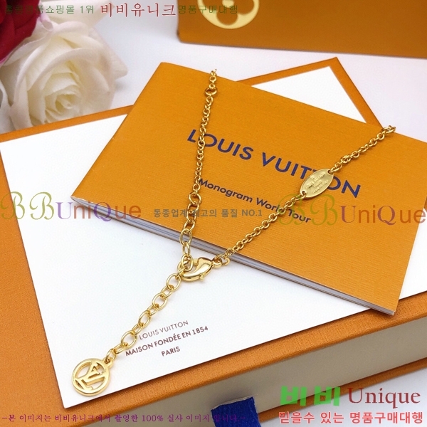 ���̺��� �м� Ŭ���� ����� 7L24961-1