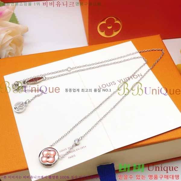 ���̺��� �м� Ŭ���� ����� 7L24961-3