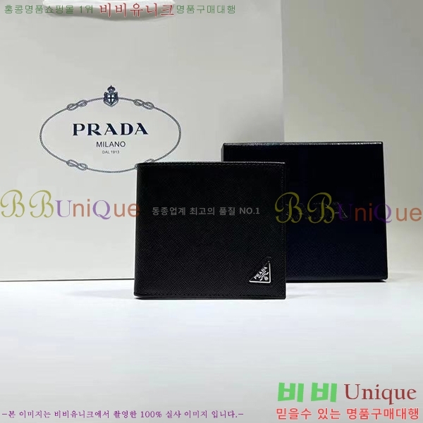 #����� ���� ������ 2M0513-9