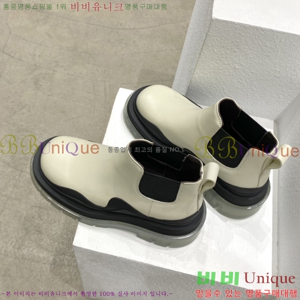 ���װ�����Ÿ ÿ�� ���� �������� 48BV2410259-5